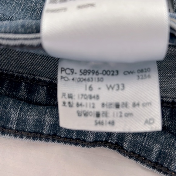 Cute Levi distressed boyfriend Jean - Picture 2 of 2